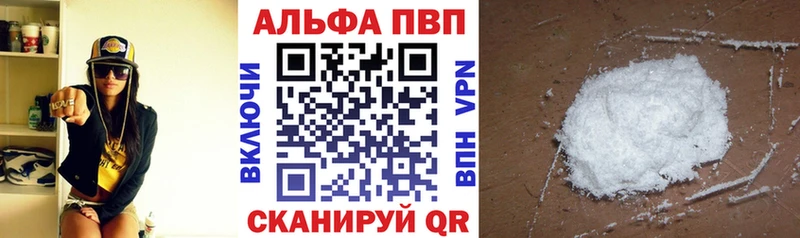 A PVP Нижняя Тура