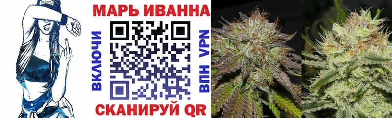 Где купить наркоту Нижняя Тура МЕТАДОН COCAIN Гашиш Alpha-PVP Меф мяу мяу Каннабис