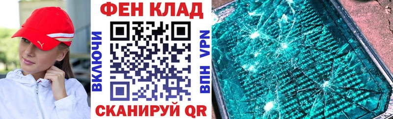 купить наркотики сайты  omg ссылки  АМФ 97%  Нижняя Тура 