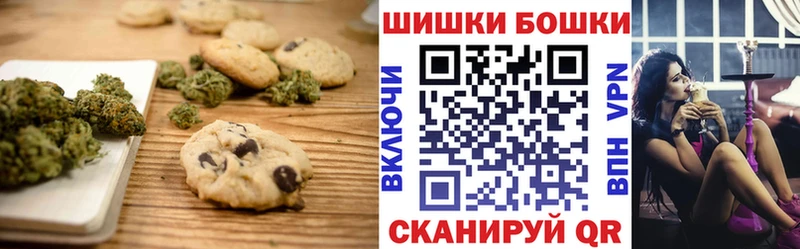 купить  сайты  Нижняя Тура  МЕГА ссылки  Еда ТГК марихуана 