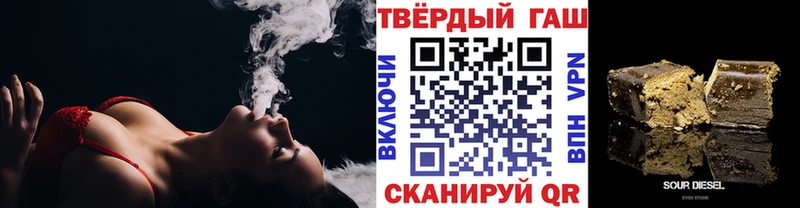 где купить   omg сайт  ГАШИШ 40% ТГК  Нижняя Тура 
