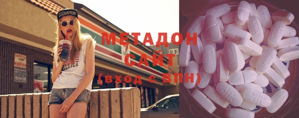 mix Абаза
