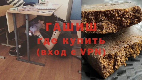 бутират Алзамай
