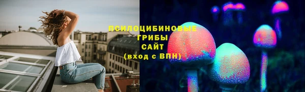 альфа пвп VHQ Абдулино