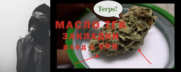 mix Абаза