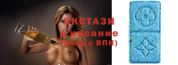 mix Абаза