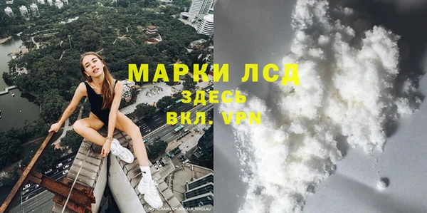 mix Абаза