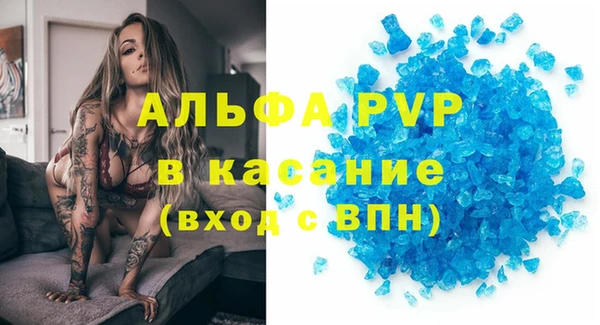 mix Абаза