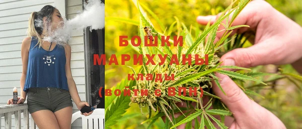 mix Абаза