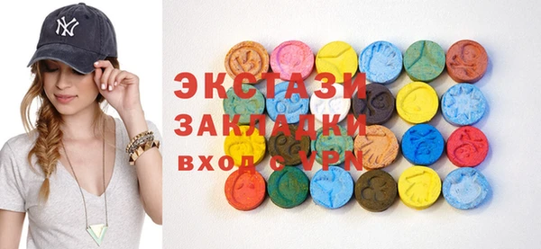 mix Абаза
