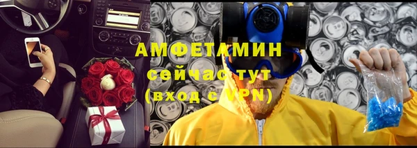 mix Абаза