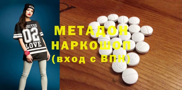 mix Абаза