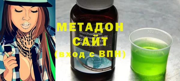 mix Абаза
