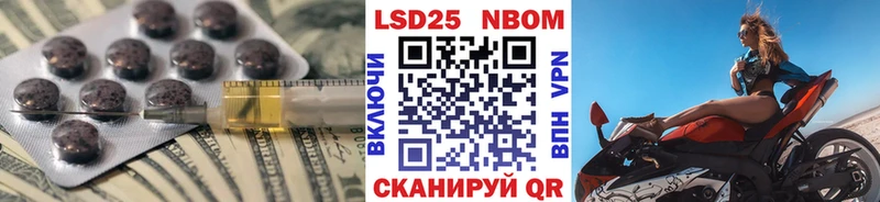 LSD-25 экстази кислота  Нижняя Тура 
