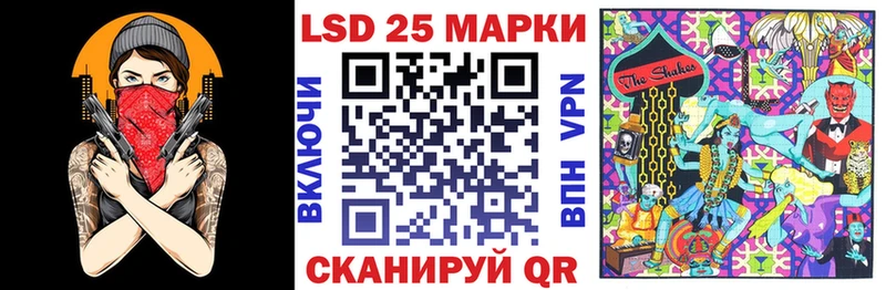 наркота Нижняя Тура Марки NBOMe 1500мкг