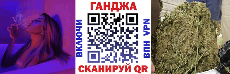 закладки  Нижняя Тура  Бошки Шишки ГИДРОПОН 