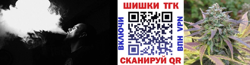 МАРИХУАНА планчик Нижняя Тура